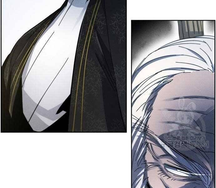 đọc truyện Cuồng Ma Tái Thế Chương 58 ảnh 137 tại Thiên Thai Truyện