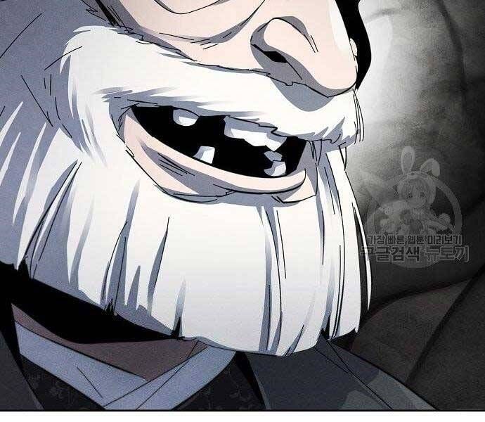 đọc truyện Cuồng Ma Tái Thế Chương 58 ảnh 159 tại Thiên Thai Truyện