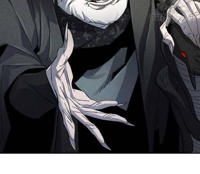 đọc truyện Cuồng Ma Tái Thế Chương 58 ảnh 165 tại Thiên Thai Truyện