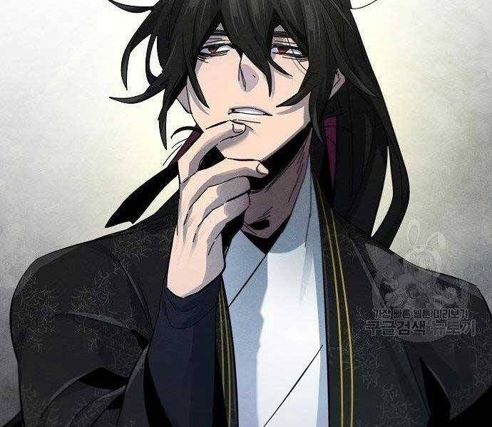 đọc truyện Cuồng Ma Tái Thế Chương 58 ảnh 199 tại Thiên Thai Truyện