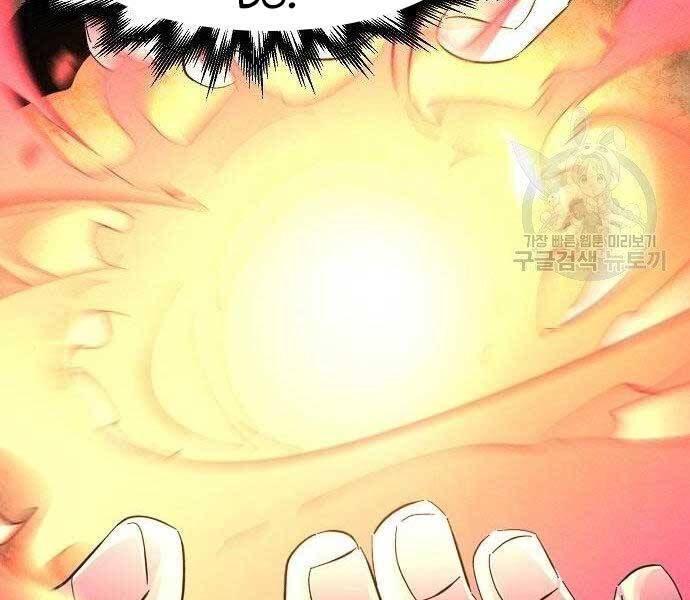 đọc truyện Cuồng Ma Tái Thế Chương 58 ảnh 204 tại Thiên Thai Truyện