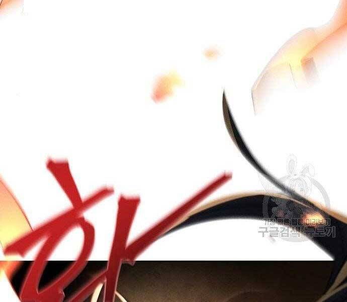 đọc truyện Cuồng Ma Tái Thế Chương 58 ảnh 206 tại Thiên Thai Truyện