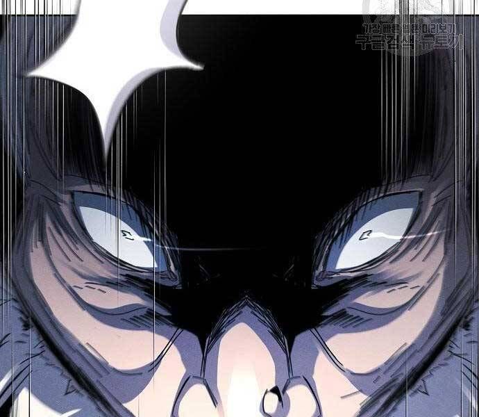 đọc truyện Cuồng Ma Tái Thế Chương 58 ảnh 211 tại Thiên Thai Truyện