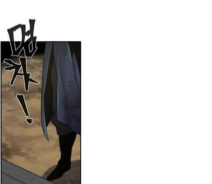 đọc truyện Cuồng Ma Tái Thế Chương 58 ảnh 23 tại Thiên Thai Truyện