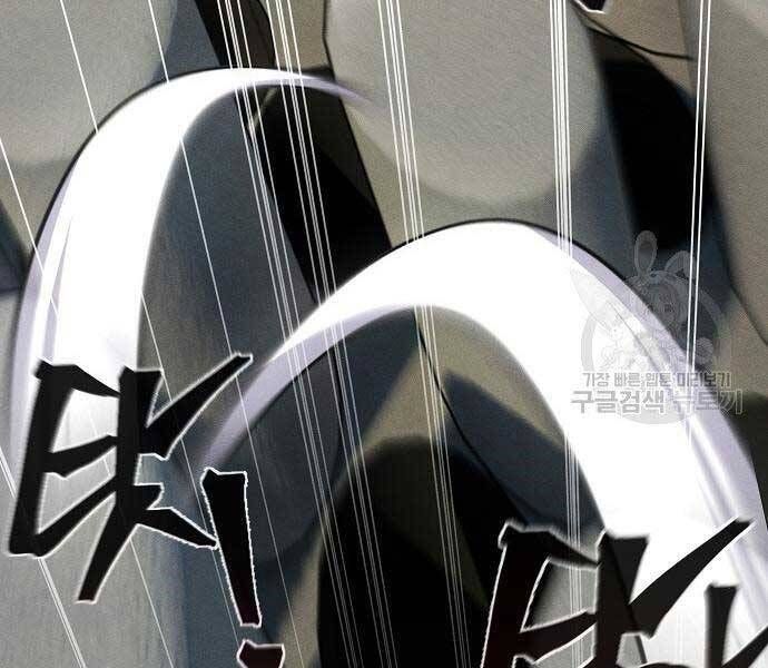 đọc truyện Cuồng Ma Tái Thế Chương 58 ảnh 214 tại Thiên Thai Truyện