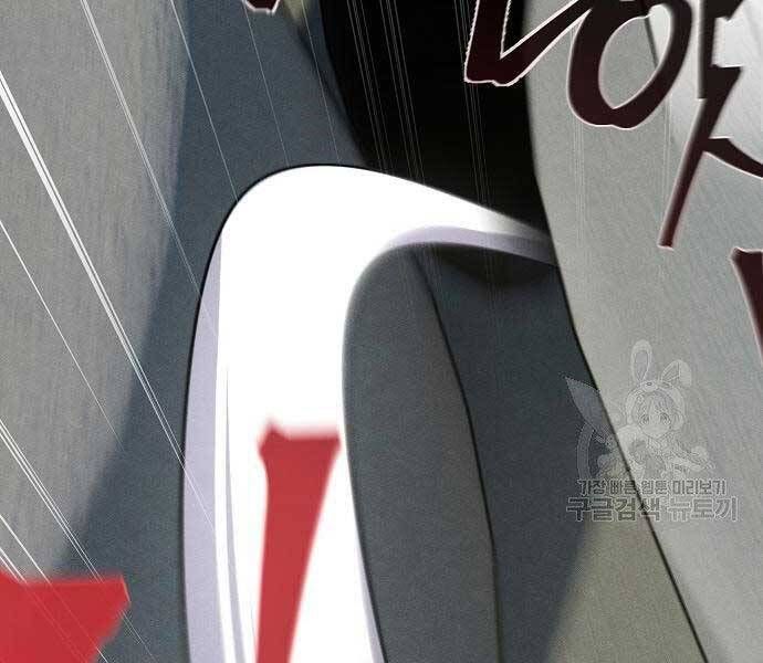 đọc truyện Cuồng Ma Tái Thế Chương 58 ảnh 215 tại Thiên Thai Truyện