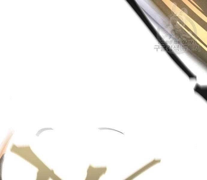 đọc truyện Cuồng Ma Tái Thế Chương 58 ảnh 219 tại Thiên Thai Truyện