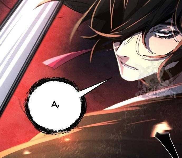 đọc truyện Cuồng Ma Tái Thế Chương 58 ảnh 221 tại Thiên Thai Truyện