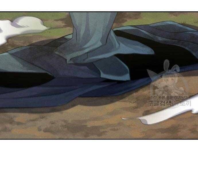 đọc truyện Cuồng Ma Tái Thế Chương 58 ảnh 30 tại Thiên Thai Truyện