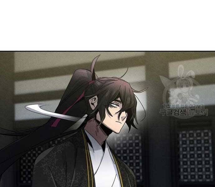 đọc truyện Cuồng Ma Tái Thế Chương 58 ảnh 37 tại Thiên Thai Truyện