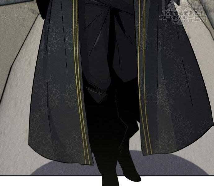 đọc truyện Cuồng Ma Tái Thế Chương 58 ảnh 64 tại Thiên Thai Truyện