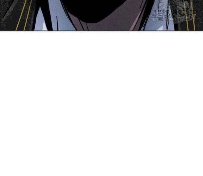 đọc truyện Cuồng Ma Tái Thế Chương 58 ảnh 80 tại Thiên Thai Truyện