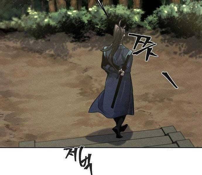 đọc truyện Cuồng Ma Tái Thế Chương 58 ảnh 10 tại Thiên Thai Truyện