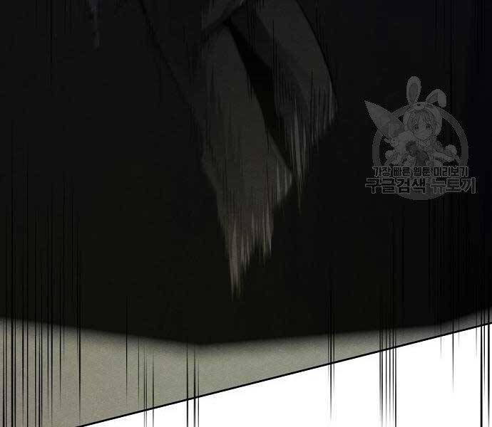 đọc truyện Cuồng Ma Tái Thế Chương 58 ảnh 89 tại Thiên Thai Truyện