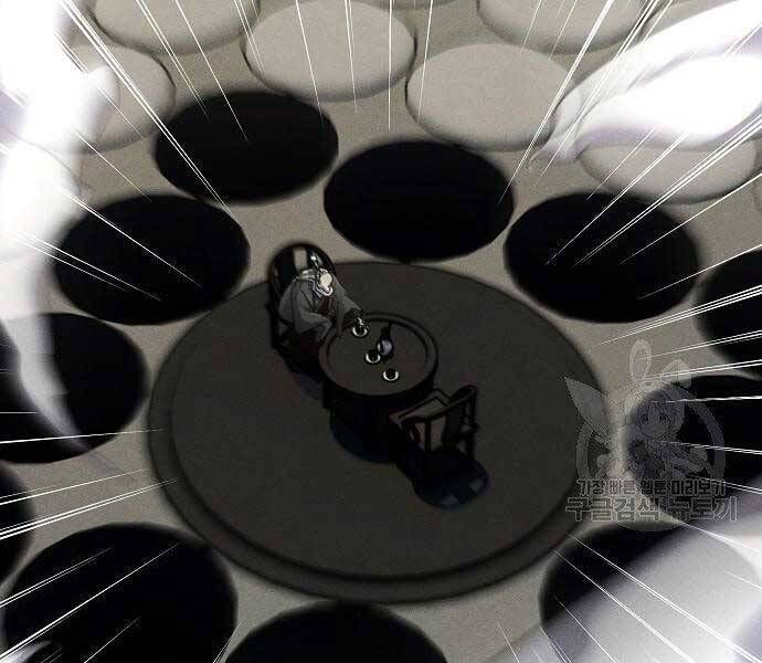 đọc truyện Cuồng Ma Tái Thế Chương 58 ảnh 91 tại Thiên Thai Truyện