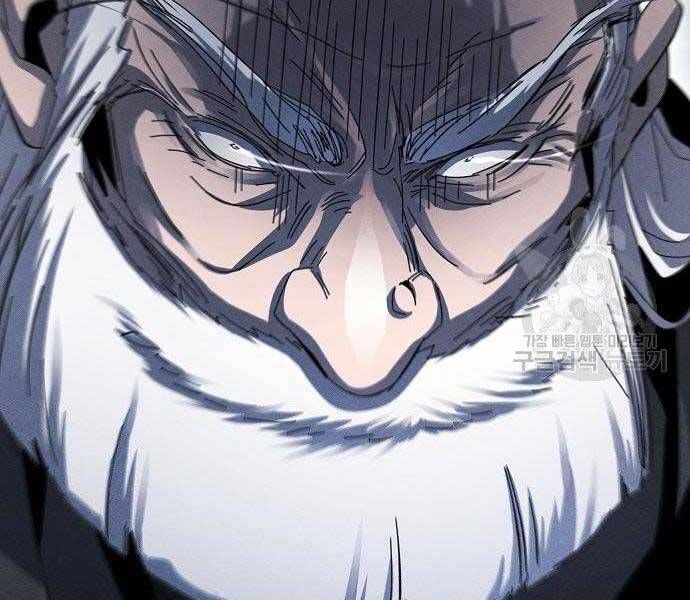 đọc truyện Cuồng Ma Tái Thế Chương 58 ảnh 99 tại Thiên Thai Truyện