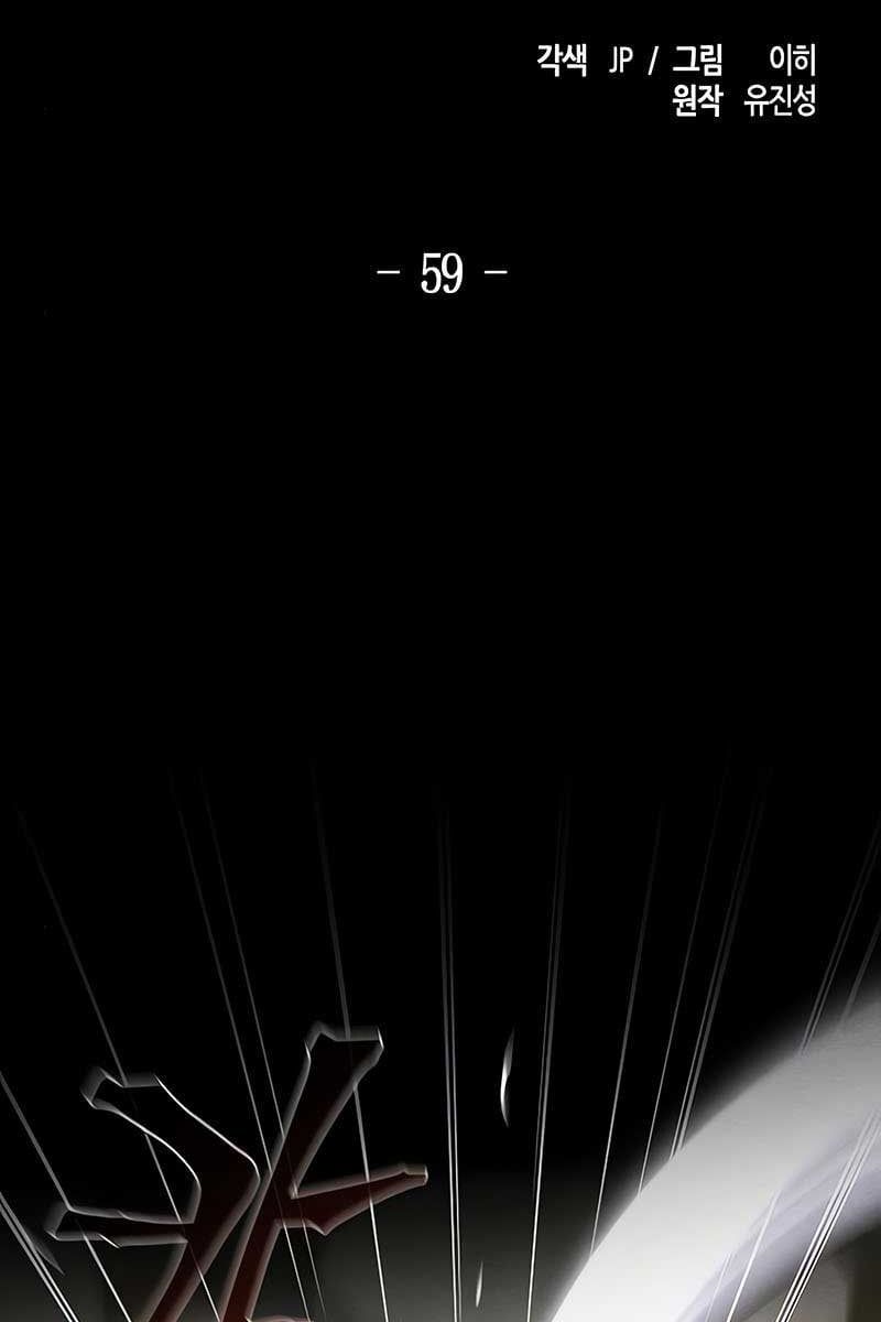 đọc truyện Cuồng Ma Tái Thế Chương 59 ảnh 4 tại Thiên Thai Truyện