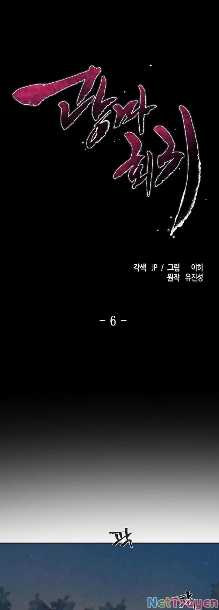 đọc truyện Cuồng Ma Tái Thế Chương 6 ảnh 4 tại Thiên Thai Truyện