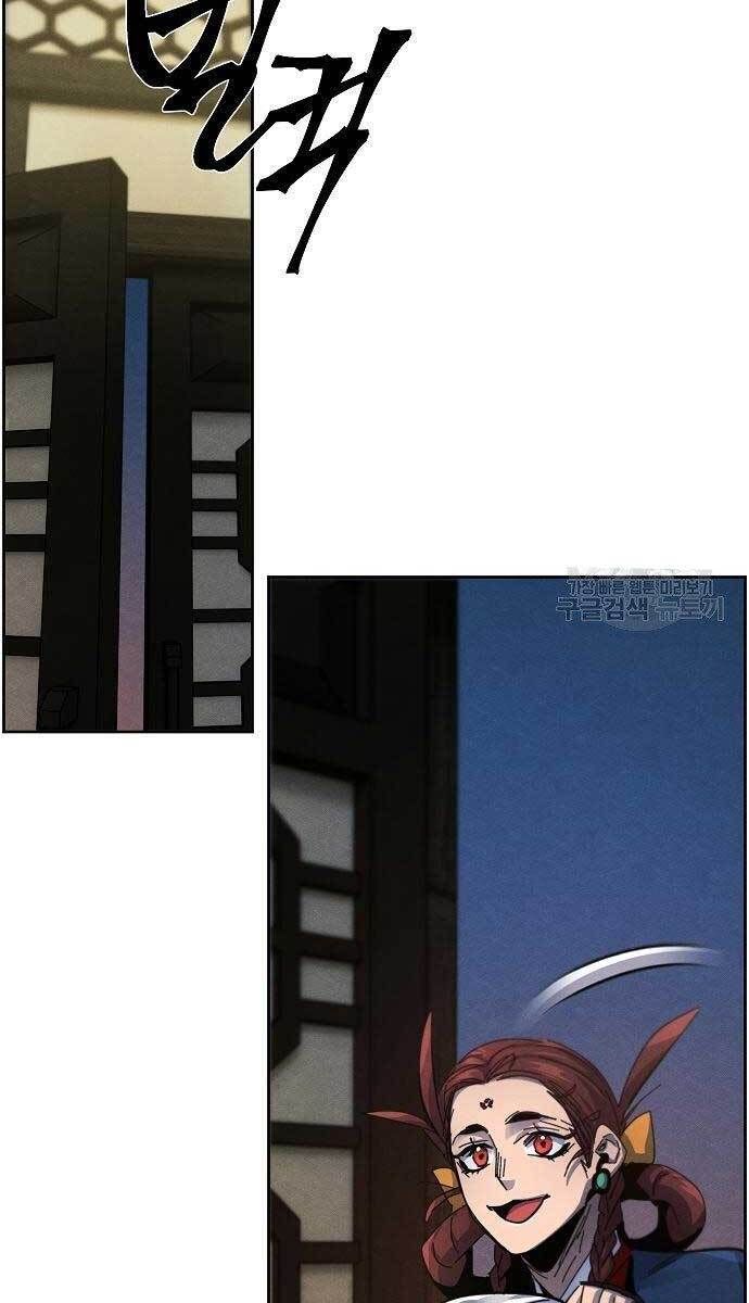 đọc truyện Cuồng Ma Tái Thế Chương 61 ảnh 104 tại Thiên Thai Truyện