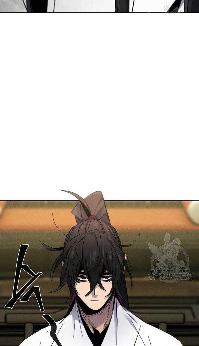 đọc truyện Cuồng Ma Tái Thế Chương 61 ảnh 23 tại Thiên Thai Truyện