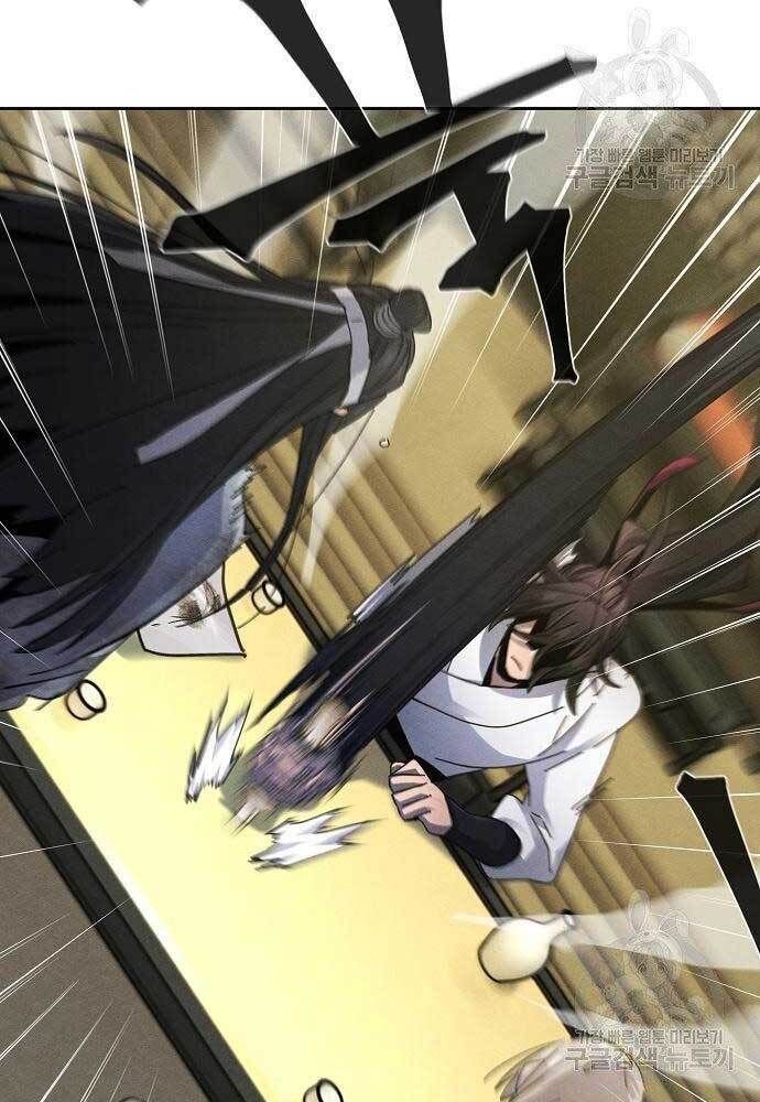 đọc truyện Cuồng Ma Tái Thế Chương 61 ảnh 25 tại Thiên Thai Truyện