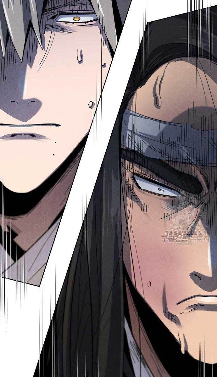 đọc truyện Cuồng Ma Tái Thế Chương 61 ảnh 27 tại Thiên Thai Truyện