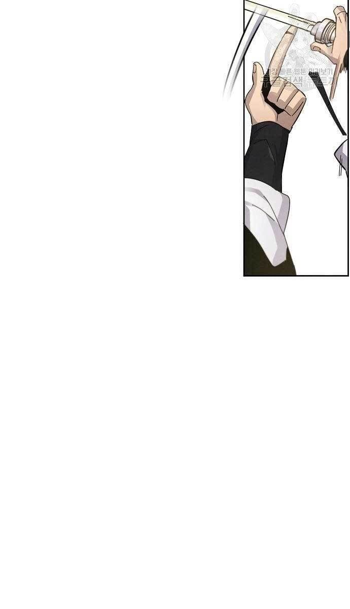 đọc truyện Cuồng Ma Tái Thế Chương 61 ảnh 73 tại Thiên Thai Truyện