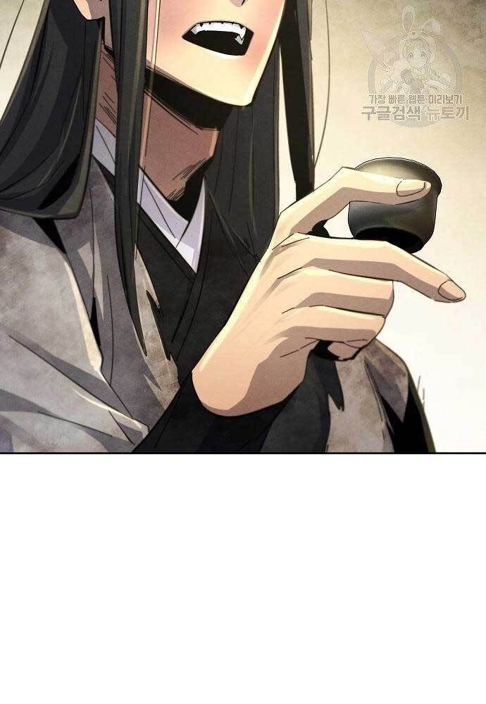 đọc truyện Cuồng Ma Tái Thế Chương 61 ảnh 93 tại Thiên Thai Truyện