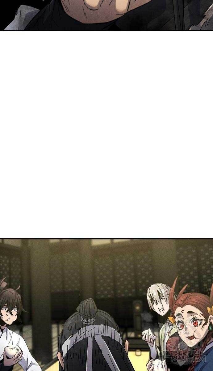 đọc truyện Cuồng Ma Tái Thế Chương 62 ảnh 12 tại Thiên Thai Truyện