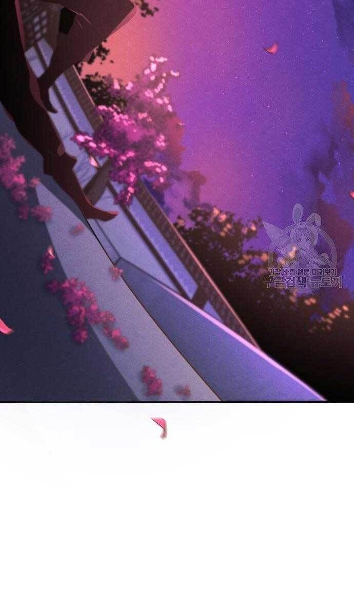 đọc truyện Cuồng Ma Tái Thế Chương 62 ảnh 104 tại Thiên Thai Truyện