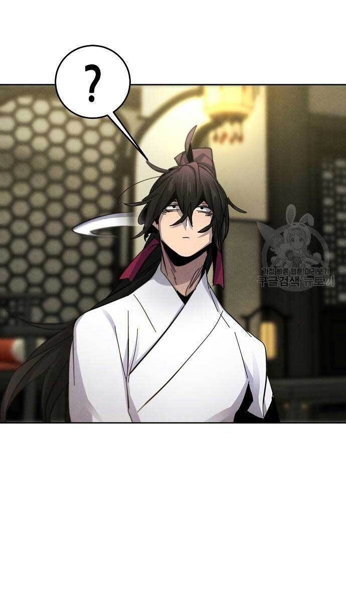 đọc truyện Cuồng Ma Tái Thế Chương 62 ảnh 21 tại Thiên Thai Truyện