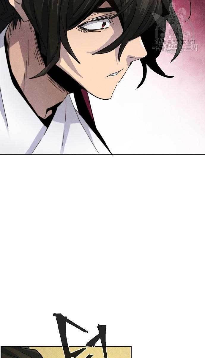 đọc truyện Cuồng Ma Tái Thế Chương 62 ảnh 46 tại Thiên Thai Truyện