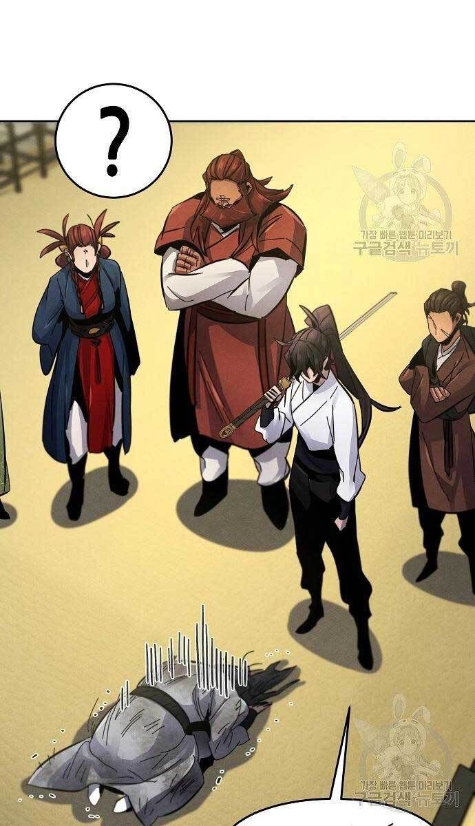 đọc truyện Cuồng Ma Tái Thế Chương 62 ảnh 64 tại Thiên Thai Truyện