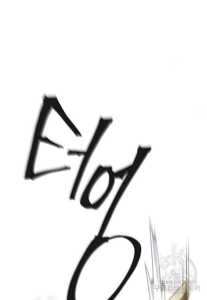 đọc truyện Cuồng Ma Tái Thế Chương 62 ảnh 71 tại Thiên Thai Truyện