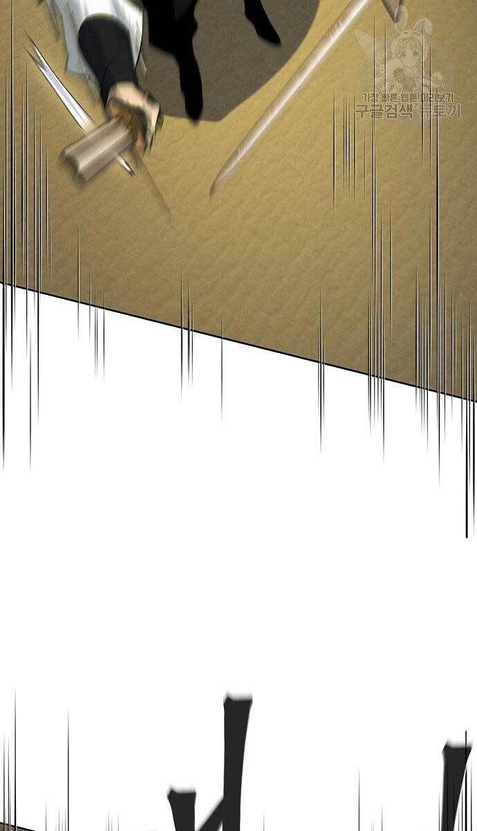 đọc truyện Cuồng Ma Tái Thế Chương 62 ảnh 73 tại Thiên Thai Truyện