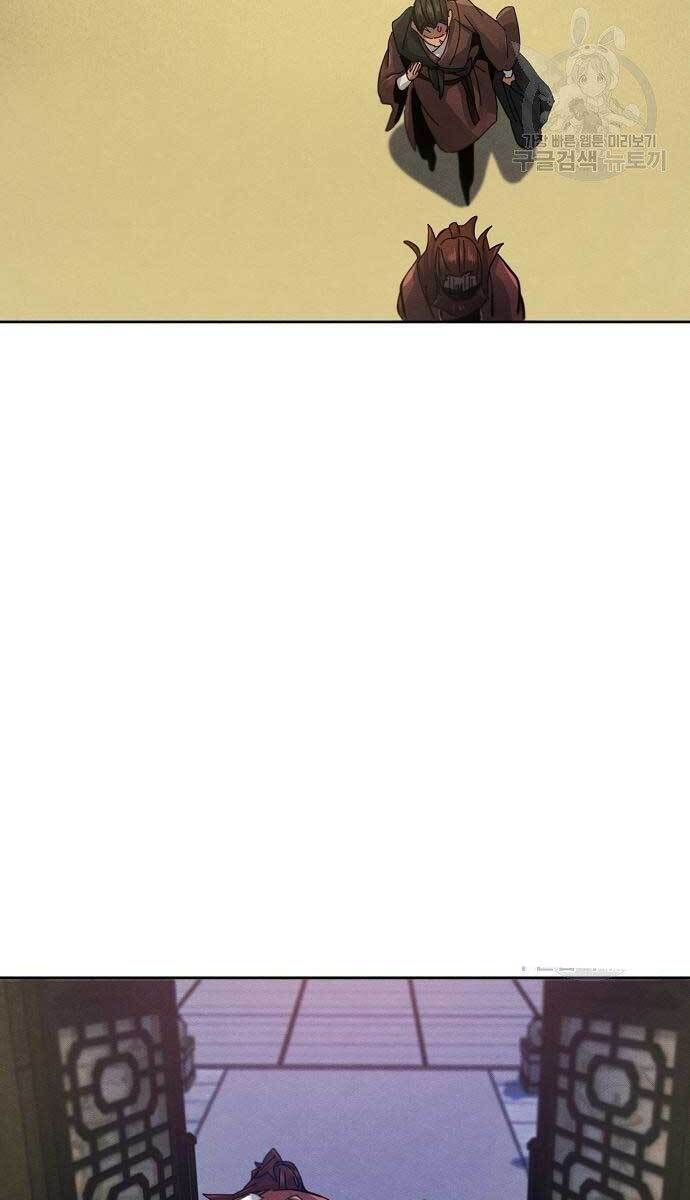 đọc truyện Cuồng Ma Tái Thế Chương 62 ảnh 83 tại Thiên Thai Truyện