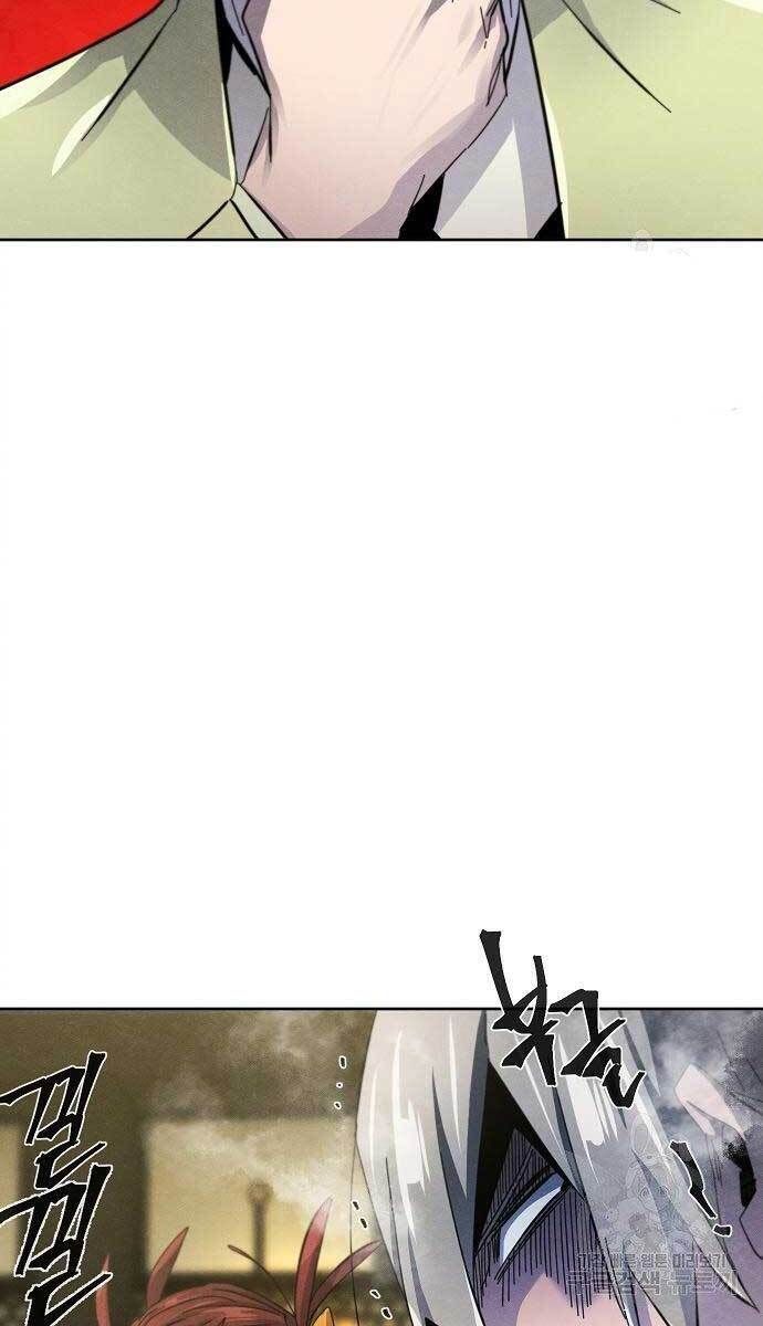 đọc truyện Cuồng Ma Tái Thế Chương 62 ảnh 92 tại Thiên Thai Truyện