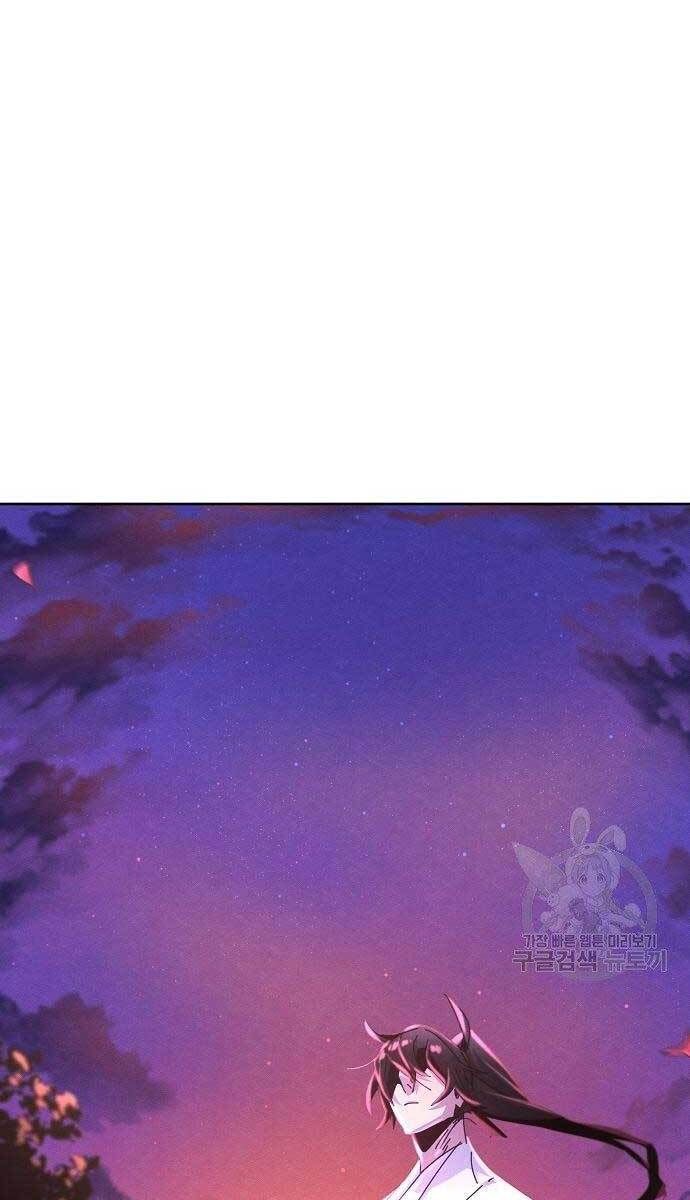 đọc truyện Cuồng Ma Tái Thế Chương 62 ảnh 100 tại Thiên Thai Truyện