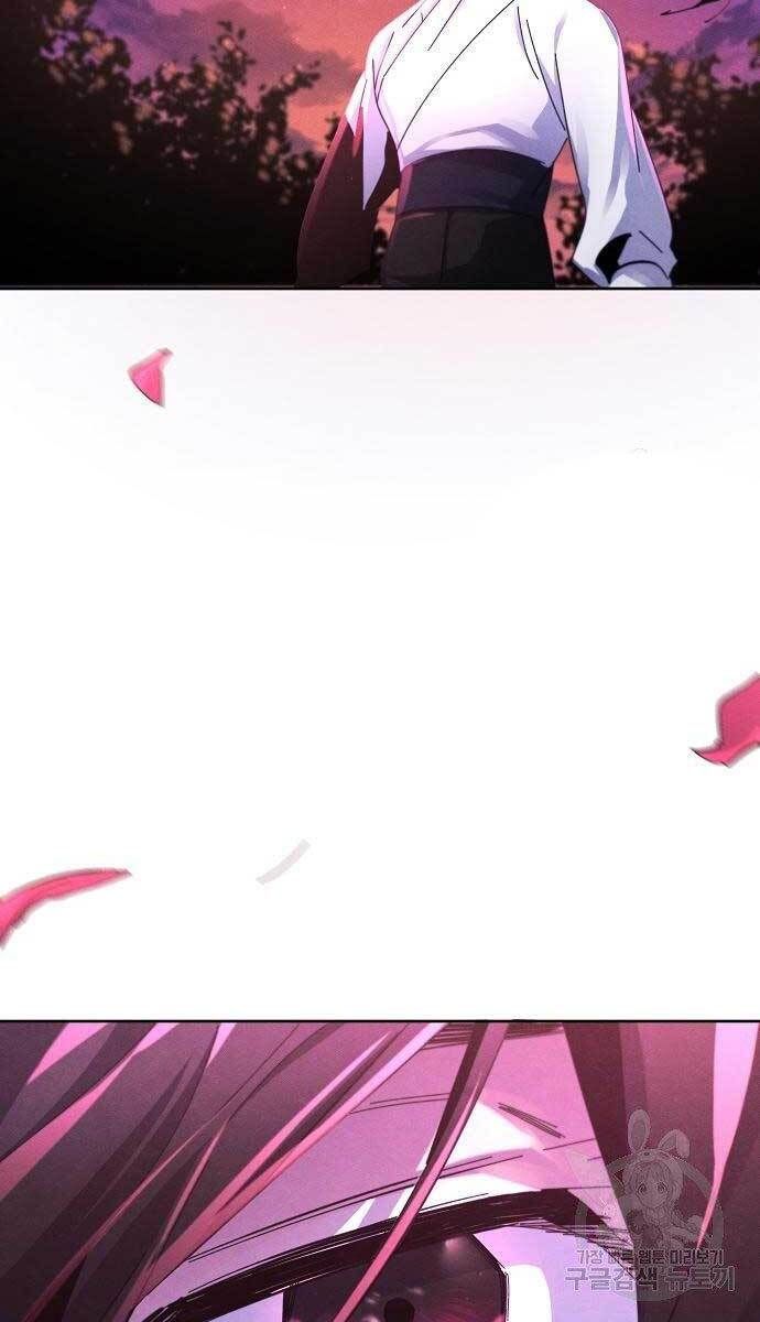 đọc truyện Cuồng Ma Tái Thế Chương 62 ảnh 101 tại Thiên Thai Truyện