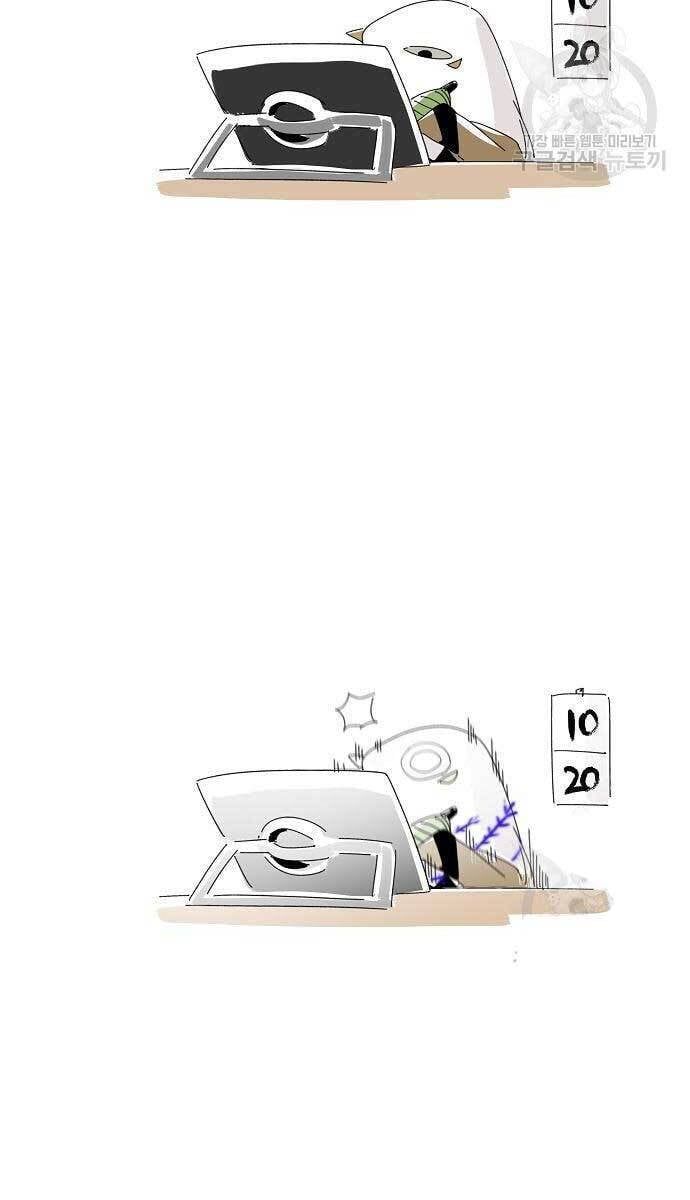 đọc truyện Cuồng Ma Tái Thế Chương 63 ảnh 114 tại Thiên Thai Truyện