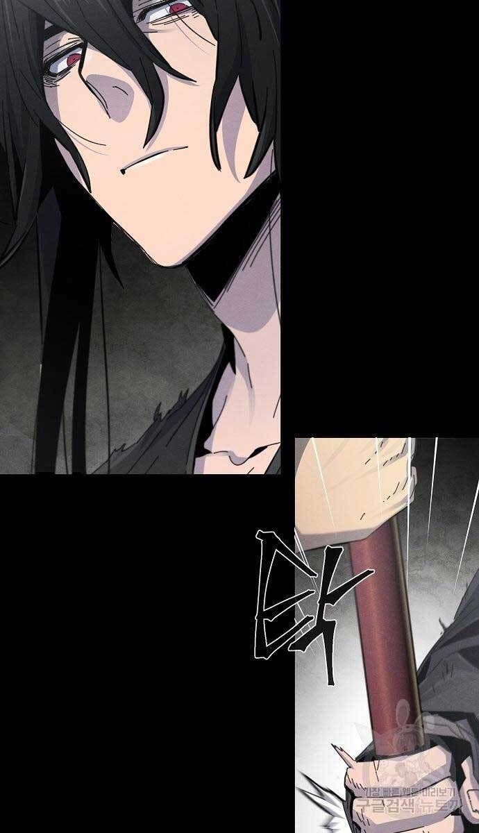 đọc truyện Cuồng Ma Tái Thế Chương 63 ảnh 21 tại Thiên Thai Truyện