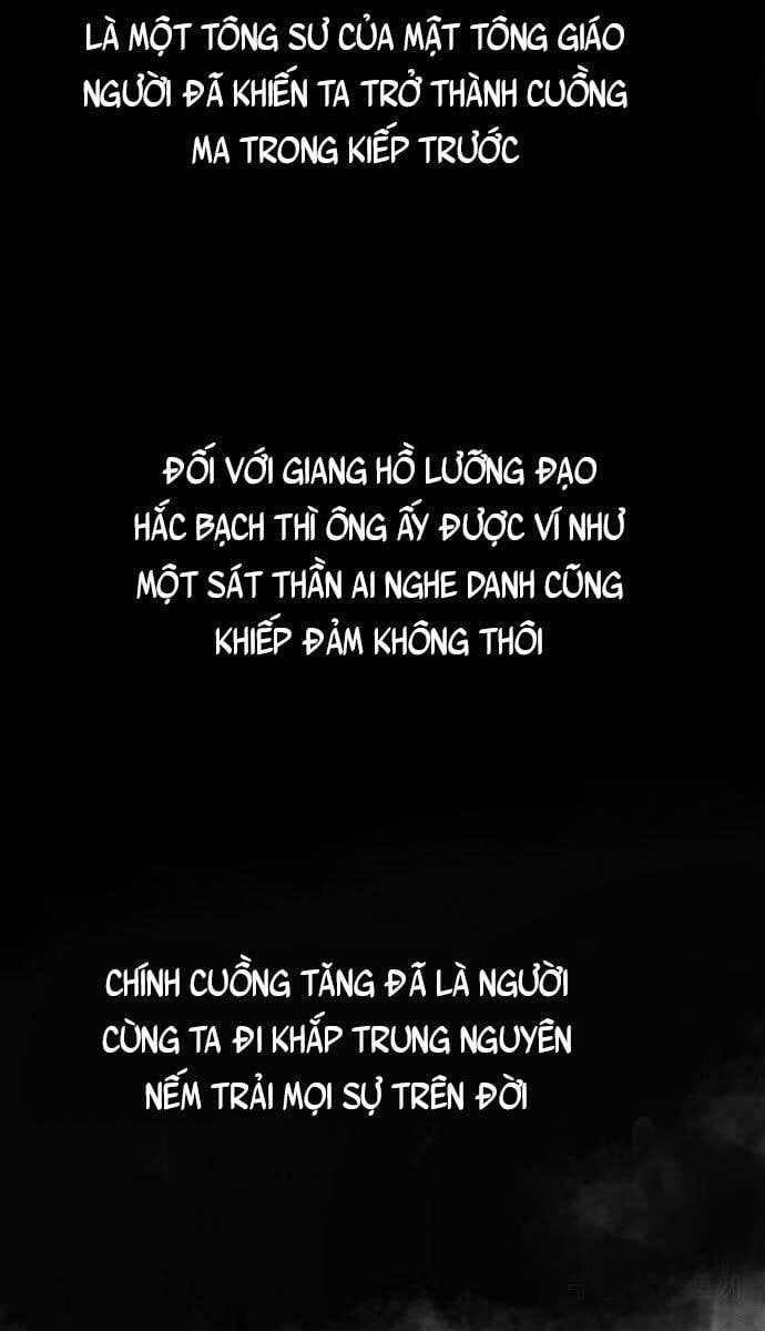 đọc truyện Cuồng Ma Tái Thế Chương 63 ảnh 4 tại Thiên Thai Truyện