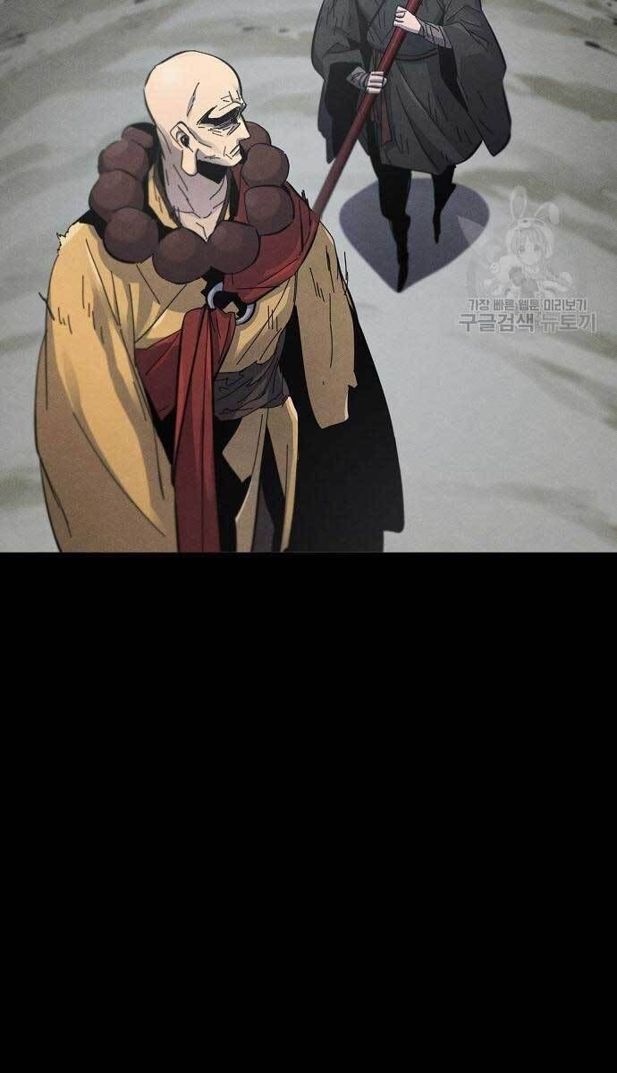 đọc truyện Cuồng Ma Tái Thế Chương 63 ảnh 23 tại Thiên Thai Truyện