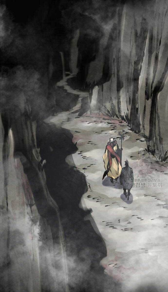 đọc truyện Cuồng Ma Tái Thế Chương 63 ảnh 5 tại Thiên Thai Truyện