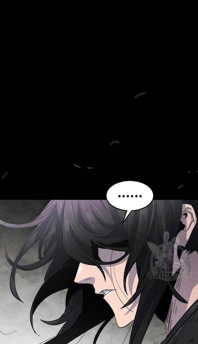 đọc truyện Cuồng Ma Tái Thế Chương 63 ảnh 32 tại Thiên Thai Truyện