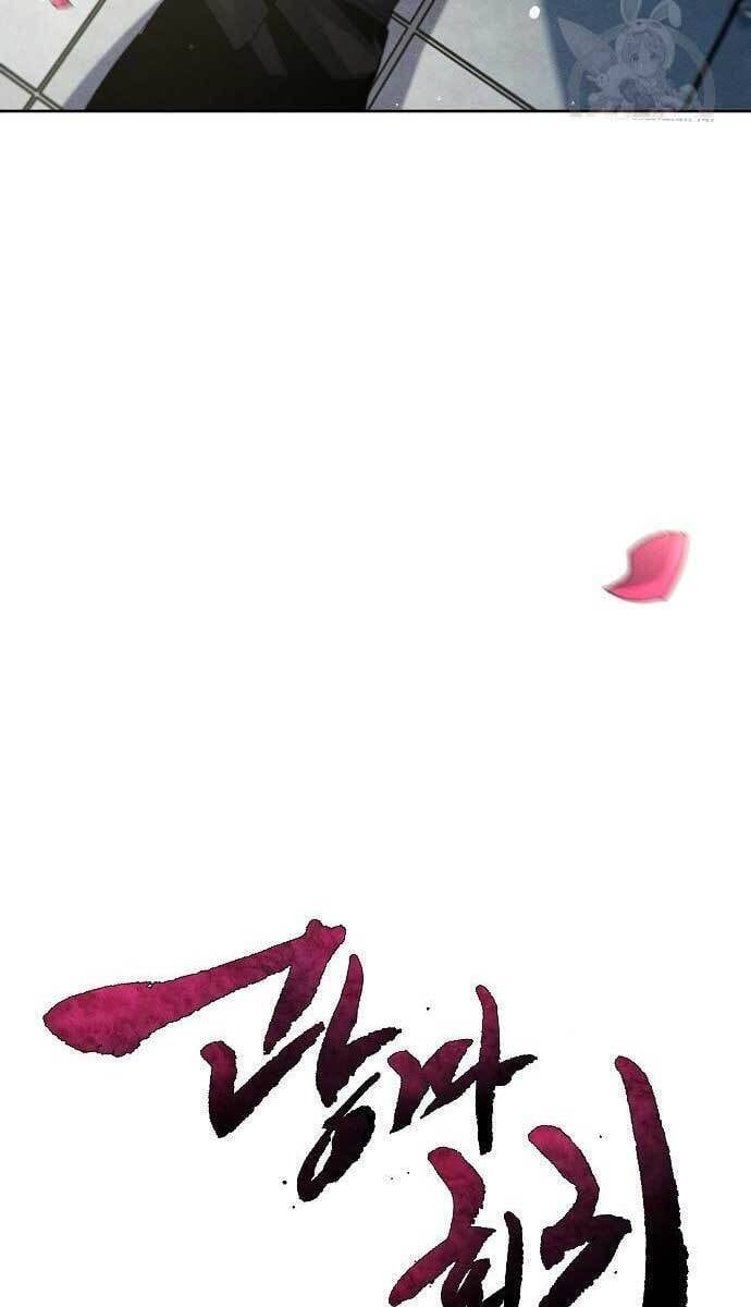 đọc truyện Cuồng Ma Tái Thế Chương 63 ảnh 44 tại Thiên Thai Truyện