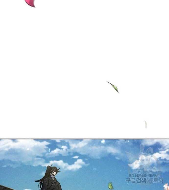 đọc truyện Cuồng Ma Tái Thế Chương 63 ảnh 51 tại Thiên Thai Truyện