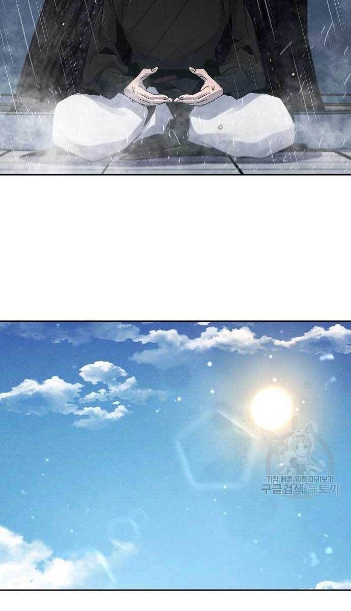 đọc truyện Cuồng Ma Tái Thế Chương 63 ảnh 61 tại Thiên Thai Truyện