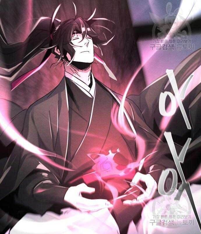 đọc truyện Cuồng Ma Tái Thế Chương 63 ảnh 63 tại Thiên Thai Truyện