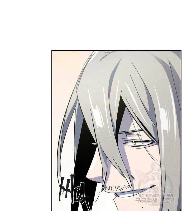 đọc truyện Cuồng Ma Tái Thế Chương 63 ảnh 88 tại Thiên Thai Truyện